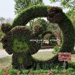 2018大宋花朝节十二星座