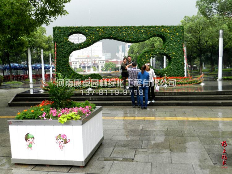 常州中国花卉博览会立体花坛