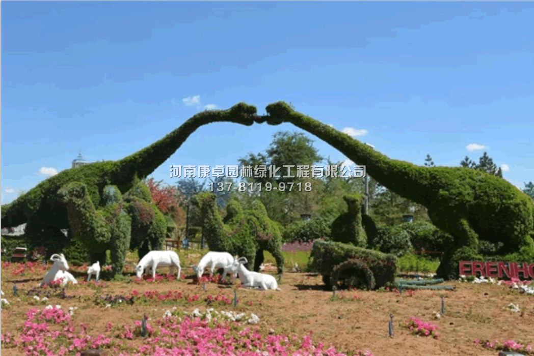 内蒙古自治区,主题立体花坛评选