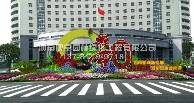 湘潭立体花坛