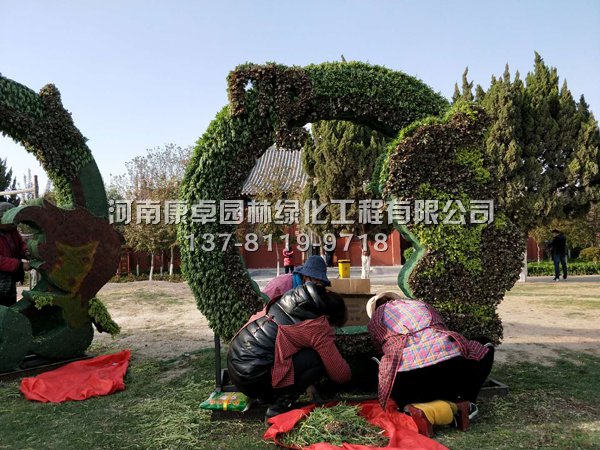 开封龙亭立体花坛