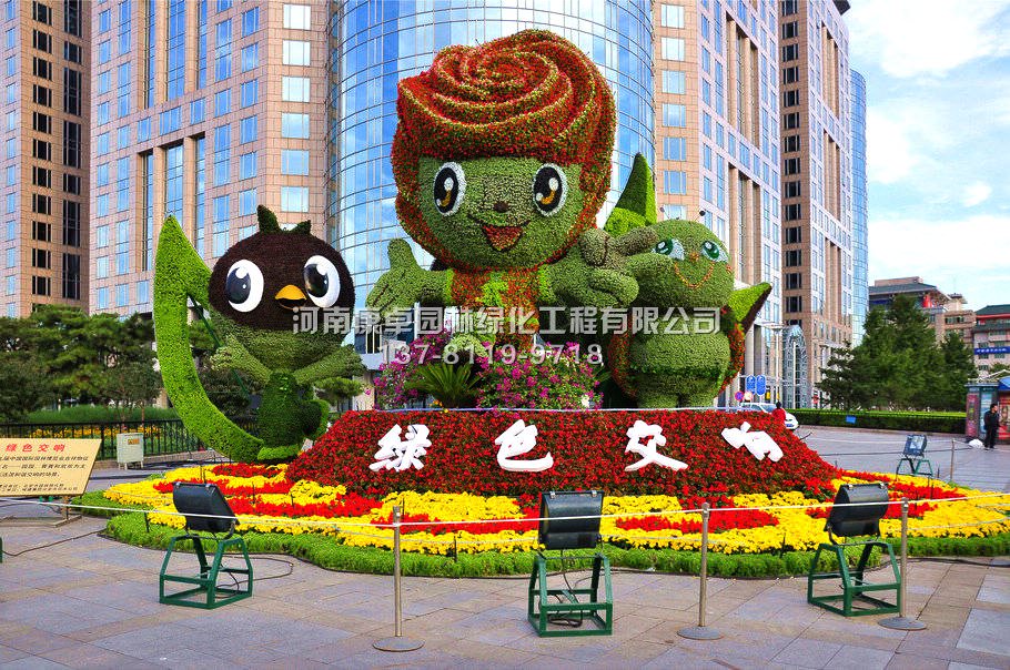 为什么立体花坛很受游客欢迎