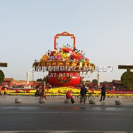 开封第三十五届菊花文化节龙亭广场花篮