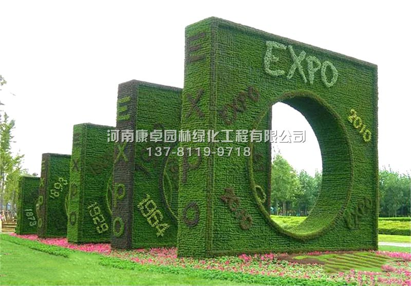 仿真绿雕在现代园林造景中的作用