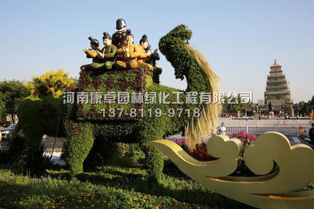 五色草造型影响大家的生活