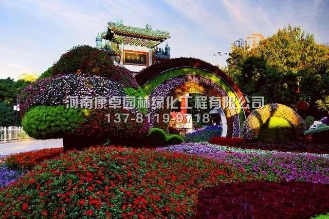 立体花坛的养护