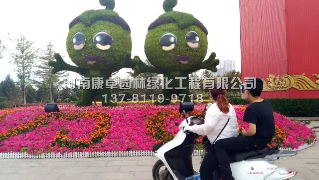 美丽涉县又添新景观，绿雕扮靓涉县