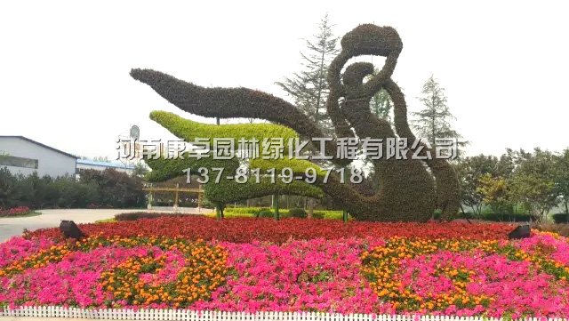 美丽涉县又添新景观，绿雕扮靓涉县