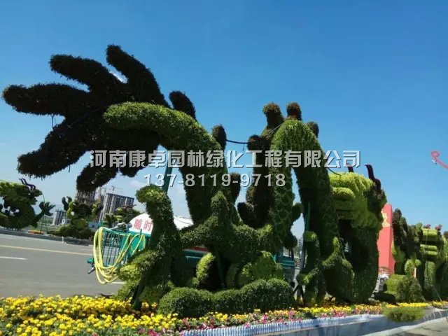 美丽涉县又添新景观，绿雕扮靓涉县