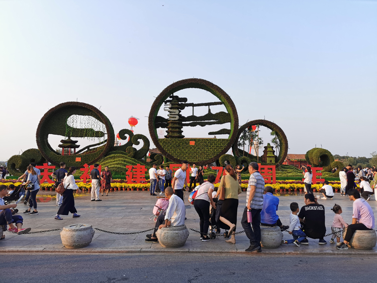 立体花坛,五色草造型,绿雕