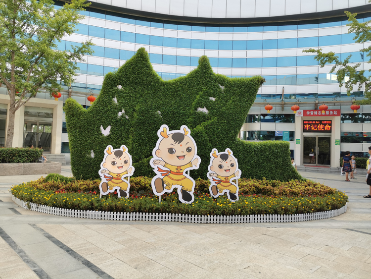 绿雕,五色草造型,立体花坛