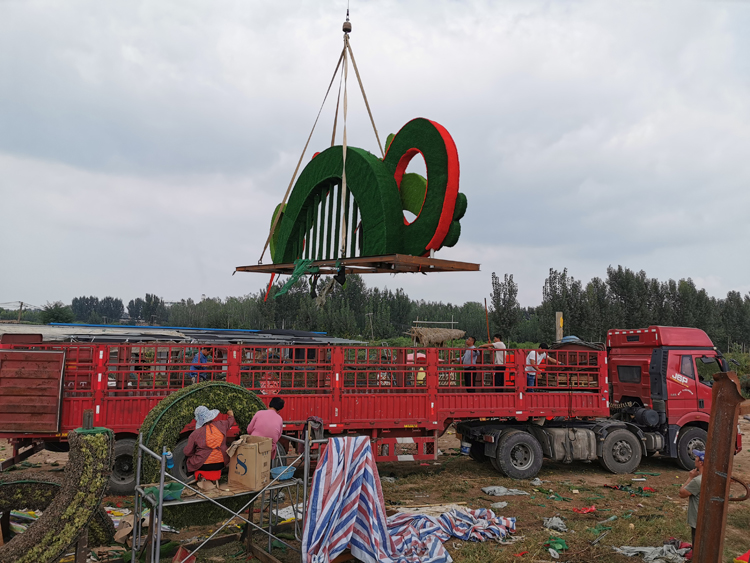 绿雕,立体花坛,五色草造型