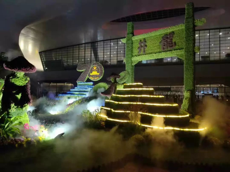 立体花坛,五色草造型,绿雕