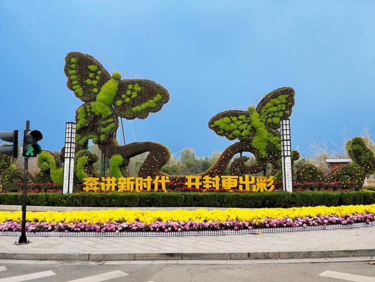 立体花坛,五色草造型,绿雕