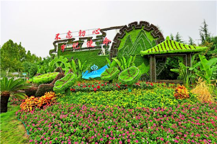 庆祝中国共产党成立100周年立体花坛